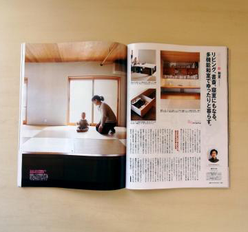 pen No.241に掲載されました