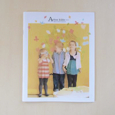 アクタスキッズのカタログが新しくなりました