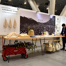 オーガニックライフスタイルEXPOに出展します