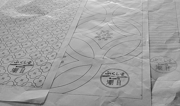 ふくしま潮目 -SHIOME-