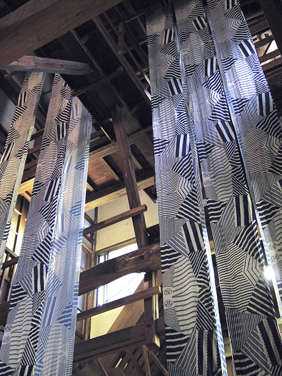 ふくしま潮目 -SHIOME-