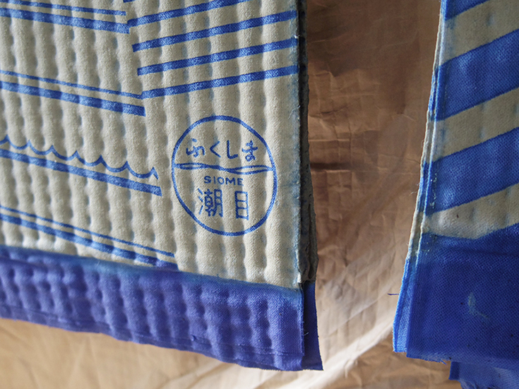 ふくしま潮目 -SHIOME-