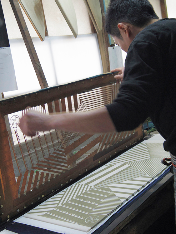 ふくしま潮目 -SHIOME-