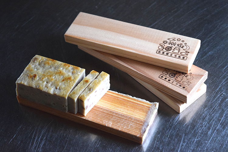 かまぼこつみき